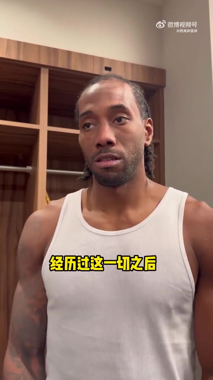 出战47分钟！小卡：很高兴背后有一支优秀的球队，让我恢复健康