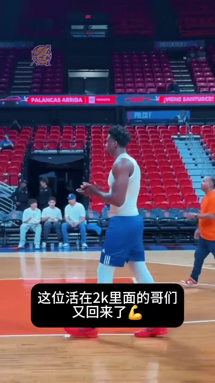 白边你肿么了！怀特塞德如今壮如牛 宛如肌肉超人