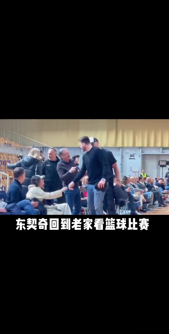 回老家了！东契奇陪父亲观看斯洛文尼亚当地球赛